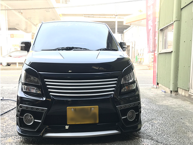 エアロ加工（アフター）